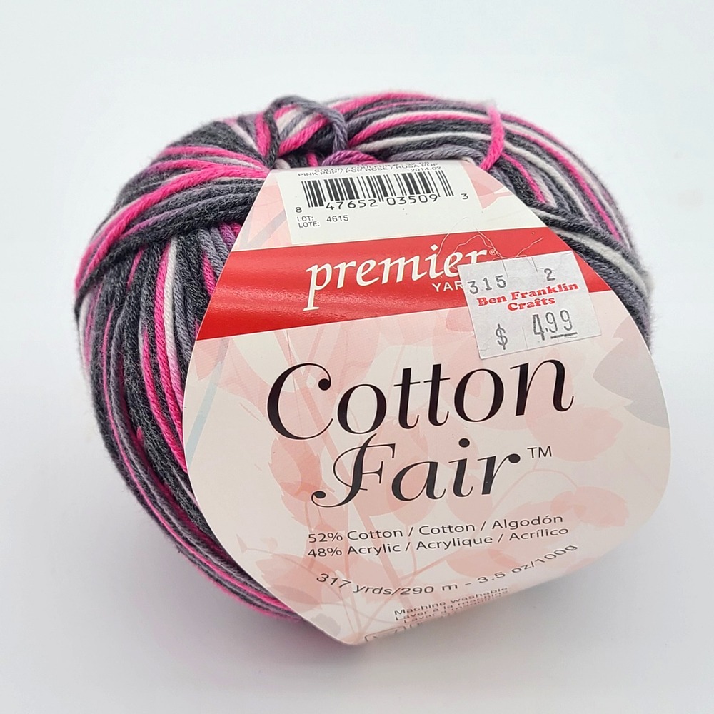 1 Ball Premier Cotton Fair Yarn Pink Pop #32-08 #3 3.5 ounces